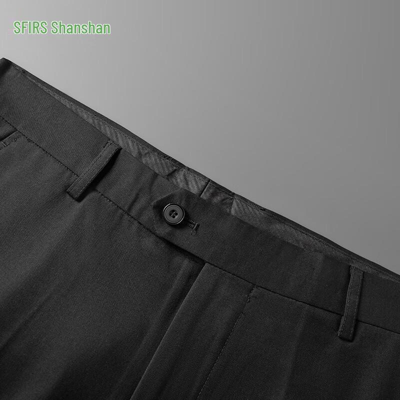 Shanshan Men's Wrinkle-Free Business Straight-Leg Trousers