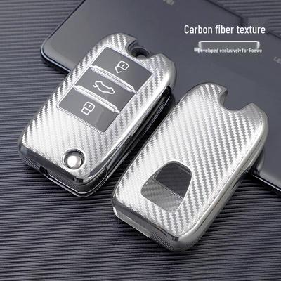Roewe RX5/i6/ei6/erx5 TPU Weichgummi Kohlefaser Schlüsselhülle