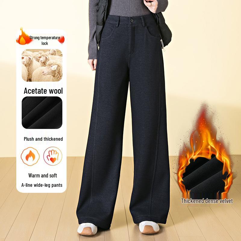 

Women s High-Waisted Wool Wide-Leg Pants with Fleece, Thickening for Warmth, Slimming A-Line Cut, Winter Style. 29 синий