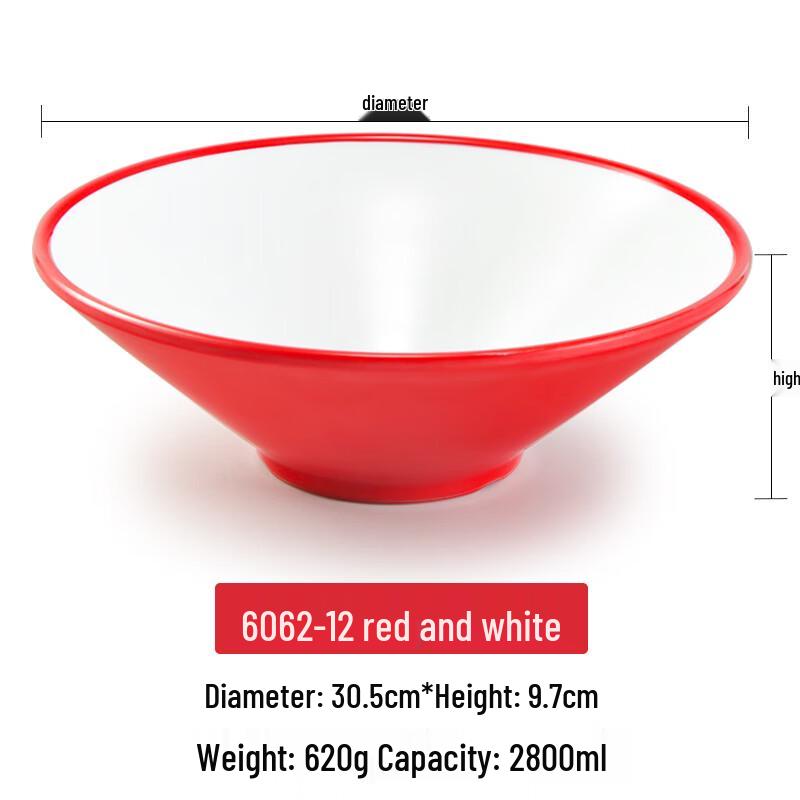 A5 Melamine Douli Noodle Bowl