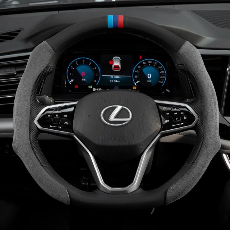 Steering Wheel Cover Lexus ES200 ES300h RX350 NX260 CT200 Universal Car Protector