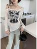 Chic Hollow Off-Shoulder Long-Sleeve Sun Protection Top for Women - Slim Fit, Flattering Early Autumn Style