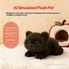 Juguete de Peluche Parlante Inteligente con IA en Stock Muñeco de Peluche Lindo Compañero de Escritorio Interactivo Animal de Peluche Suave Regalo de Mejor Amigo