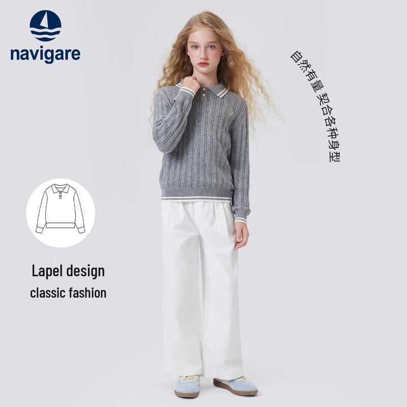 Navigare Girls' Polo Cable Knit Sweater