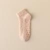 Women's Winter Thickened Warm Coral Fleece Anti-Slip Floor Socks