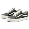 Old Skool Vans Vlt Lx 'Schwarz Grau' VN0A4BVF2TS
