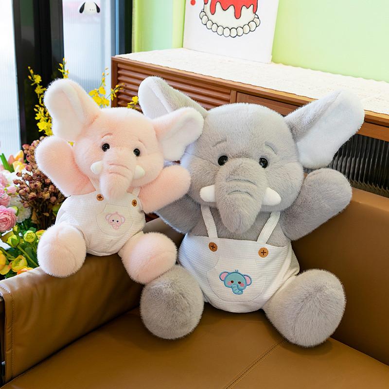 Elephant Cartoon Cute Plush Toy Doll Girls Kids Bedtime Companion Holiday Gift