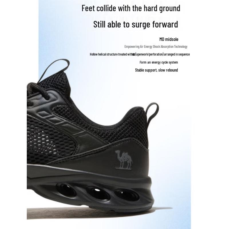 Camel Men's Cloud Mesh Breathable Casual Shoes