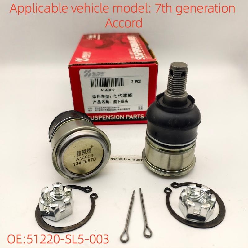 2 PEZZI OE: 51220-SL5-003 A14009 Per Honda Accord 7ª generazione Braccio Inferiore Anteriore Testa Sferica Componenti Sospensione