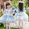Girls' Summer Princess Flower Fairy Lolita Dress - High-End Formal Birthday Attire
