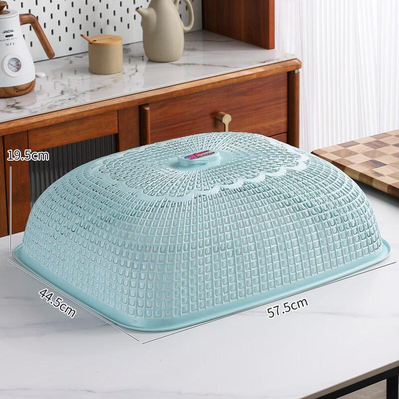 Sanhe Extra Large Rectangular Plastic Food Cover
