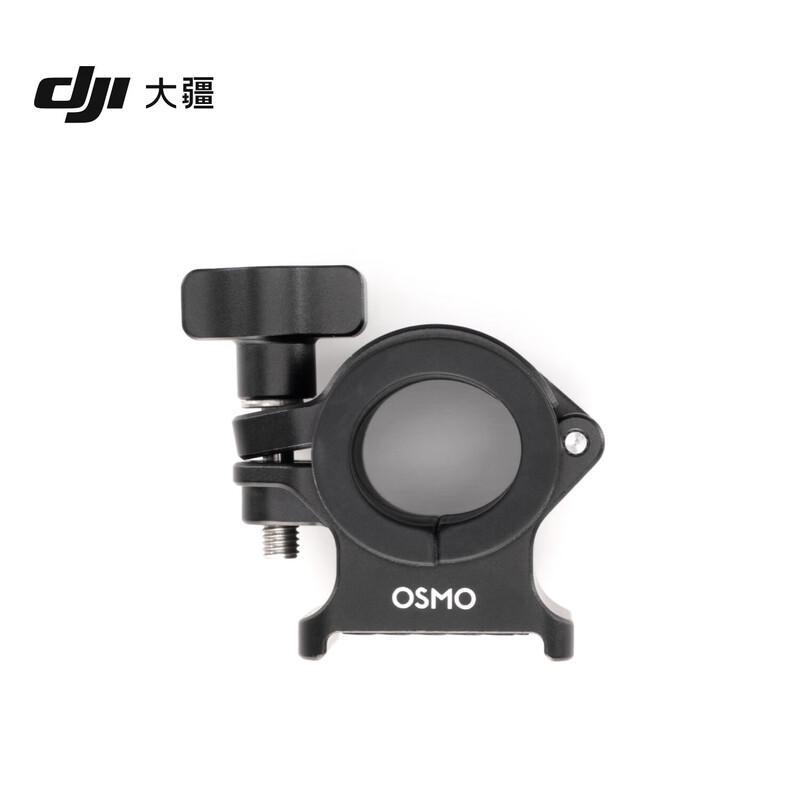 Зажим-крепление для селфи-палки DJI Osmo (Китайская версия)