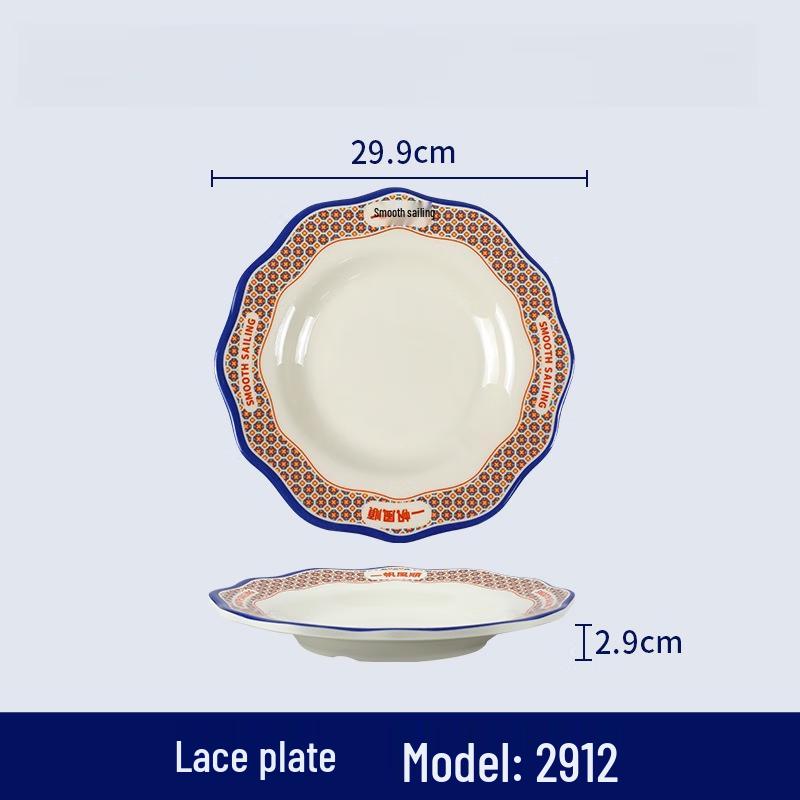 Wai Ho 12-inch Round Melamine Serving Plate, Hong Kong Style