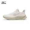 Erke Women's Bailing 2025 Shock-absorbing Running Shoes