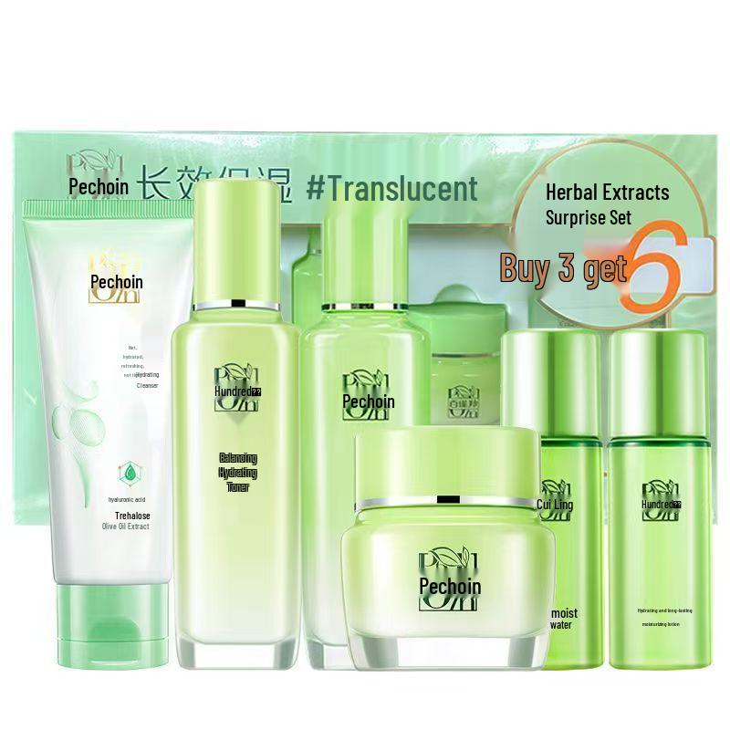 Pechoin Herbal Essence Surprise Skincare Set: Lotion, Toner, Face Cream & Cleanser (Four-Piece, New and Old Random)