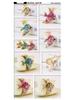 Cool Sea Life Cartoon Tropical Fish Keychain Pendant & Bag Charm
