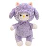 Adorable Little Sheep Plush Toy For Bedtime Comfort Cuddly Girls' Birthday Gift