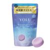Relaxing Night Dreaming Bath Tablets (6 Tablets)