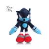 Sonic The Hedgehog Plush Dark Sonic Soft Toy Doll Kids Gift 30cm