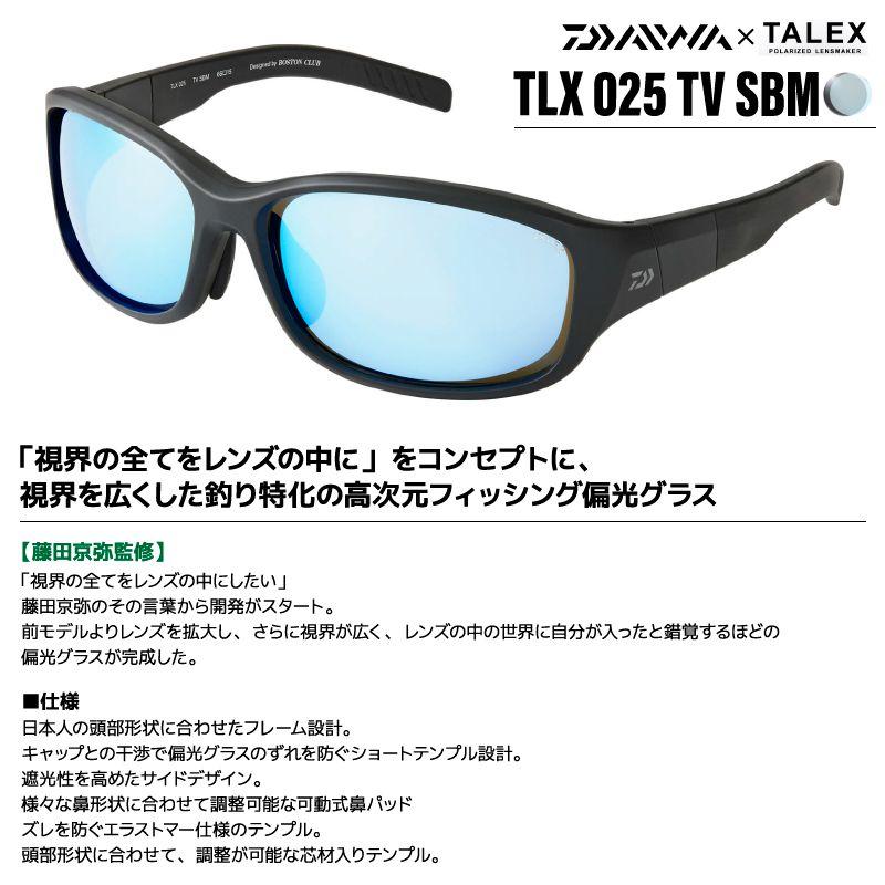 Used Daiwa Polarized Sunglasses TLX 025 Frame Matte Black Lens True View Silver Blue Mirror TV SBM Hard Case with 2 Glasses Wipes TALEX TALEX