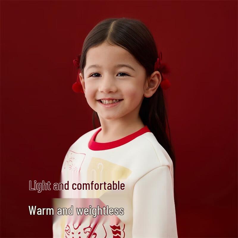 YEEHOO Kids' Festive Knit Round Neck Sweatshirt