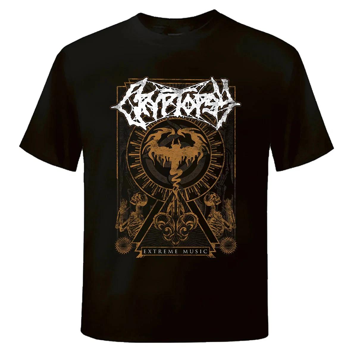 Cryptopsy - Extreme T-Shirt L