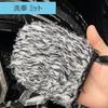 Car Wash Mitt, Car Wash Gloves, Wheel Mitt, Microfiber, Car Wash Sponge, Multi-functional Car