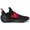Adidas Harden Ls 2 Buckle Apparel Pack 'Black Red' (Unisex) Basketball Shoes F36843