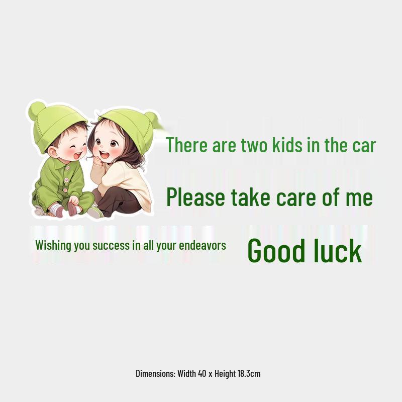 Cartoon Kids Safety Car Sticker: 'Two Kids On Board, Please Drive Carefully' – Reflective Rear Window Warning