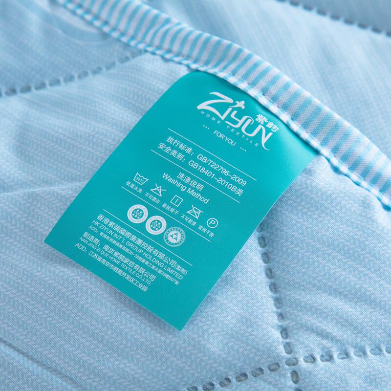 Lila Reime Bruce Atmungsaktive Hautfreundliche Faserdecke