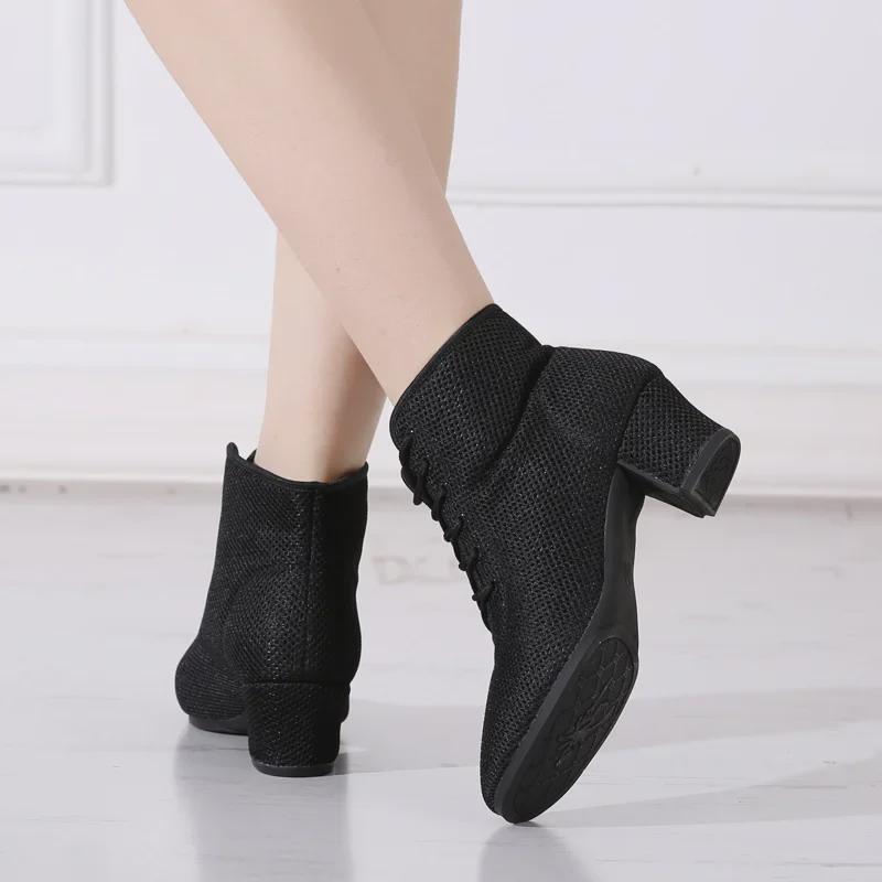 Wupa Schwarze Atmungsaktive Mesh Jitterbug Matrosen Tanzschuhe, Mittelhoher Absatz, Sommerausgabe