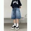 Lockere Jeansshorts Vintage Weitbeinige Denimshorts Streetwear Lässig Gewaschen Übergröße Sommer Denimshorts