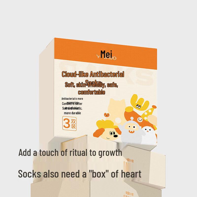 YEEHOO Children's Anti-Slip Mid-Calf Socks - 5 Pair Pack