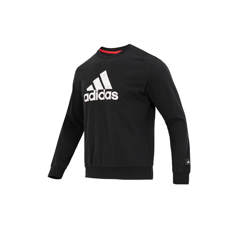 New Adidas Sweatshirts Men Black HZ3023