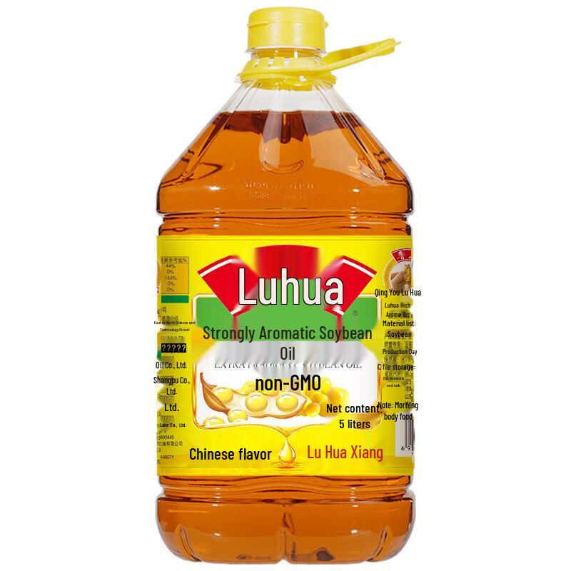 Lu Hua Non-GMO Rich Soybean Oil
