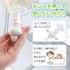 Sanki Refill MINI Set Vit 7-delars MS-7W