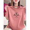 High-end Women's Letter Print Short Sleeve Round Neck Loose Slimming Casual T-shirt