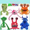Banban Kindergarten Plush Toy Ultra Soft Short Plush 25cm/9.84in/28cm/11.02in