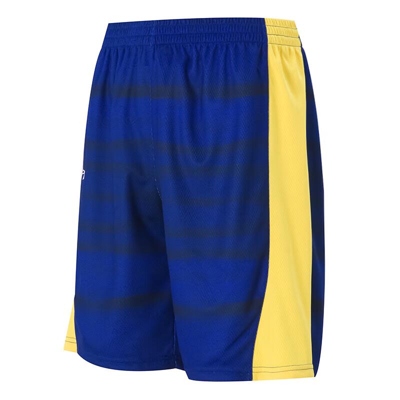 Under Armour Unisex Basketball Sport Shorts