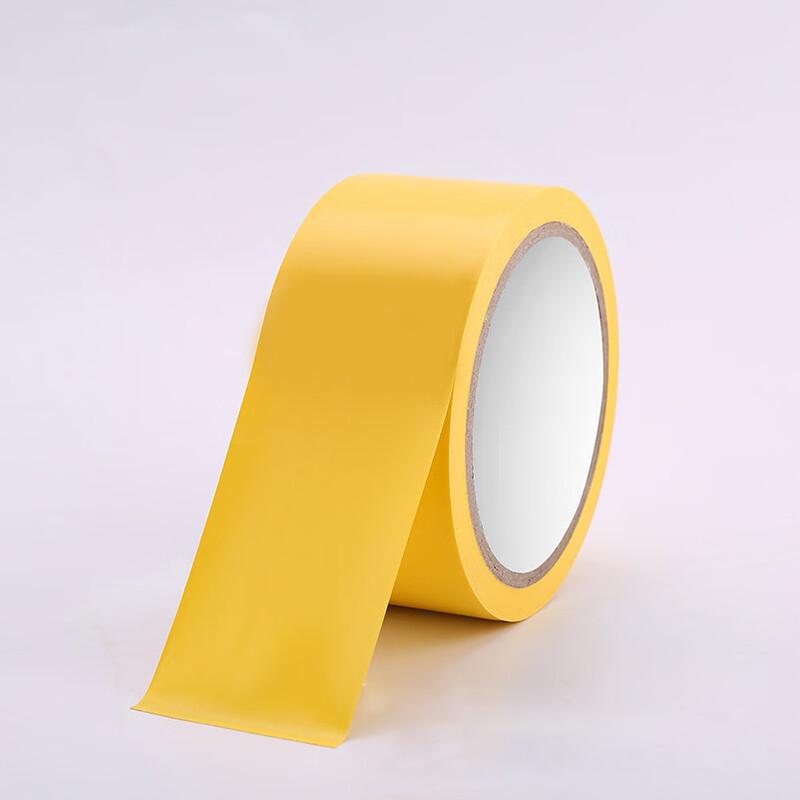 Abdo Yellow PVC Warning Tape (2 Rolls/Pack, 33m Length)