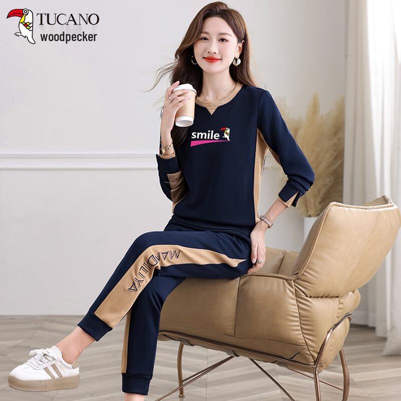 Woodpecker Women's Autumn/Winter Long-Sleeve Sportswear Set