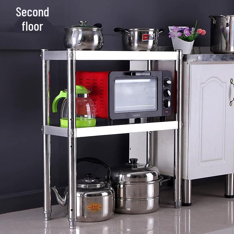 Stainless Steel Narrow Gap Storage Rack