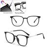 2 În 1 Mânecă Magnetică Ochelari Bestseller Ochelari de Soare Bărbați La Mod Rame Pătrate Mari Ochelari de Soare Rezistenți la UV Rame pentru Miopie
