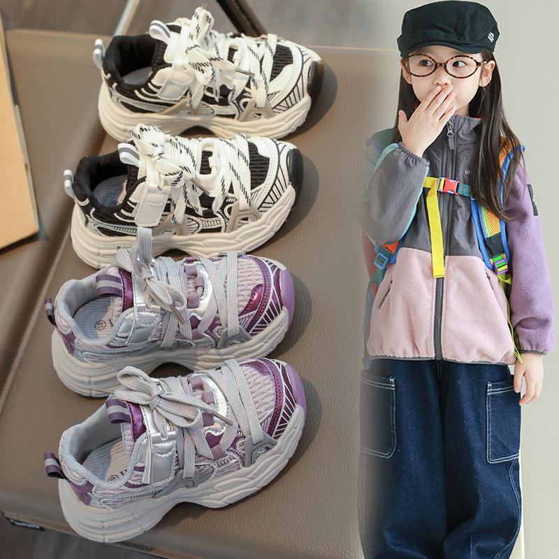 Girls Sports Shoes 2025 New Children's Shoes Autumn and Winter Shoes Youth Running Shoes Boys Shoes Dad Shoes Explosion
