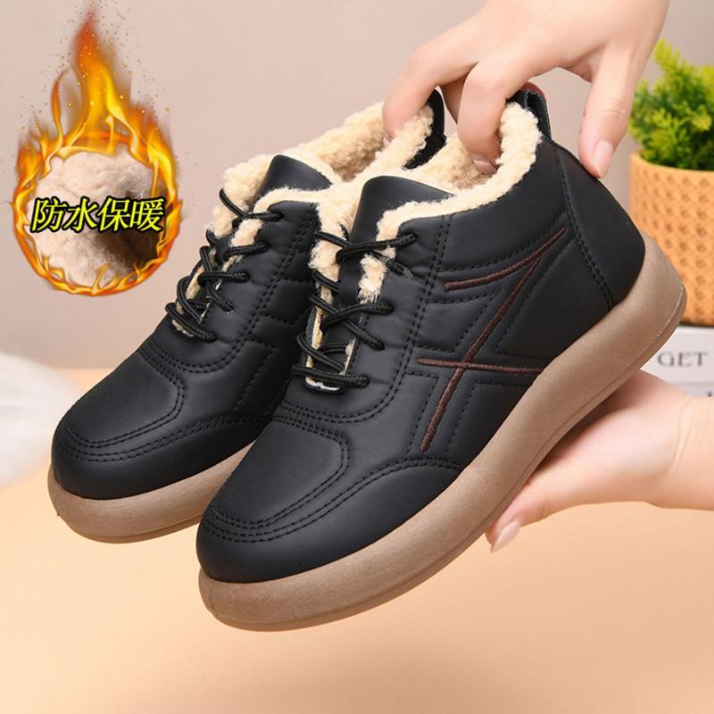 Womens Winter Warm Fleece-Lined Slip-Resistant Cotton Shoes Non-Slip Rubber Sole Comfortable Casual Boots