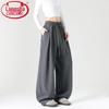 Langsha Women's Casual Faux-Two-Piece Wide-Leg Sweatpants