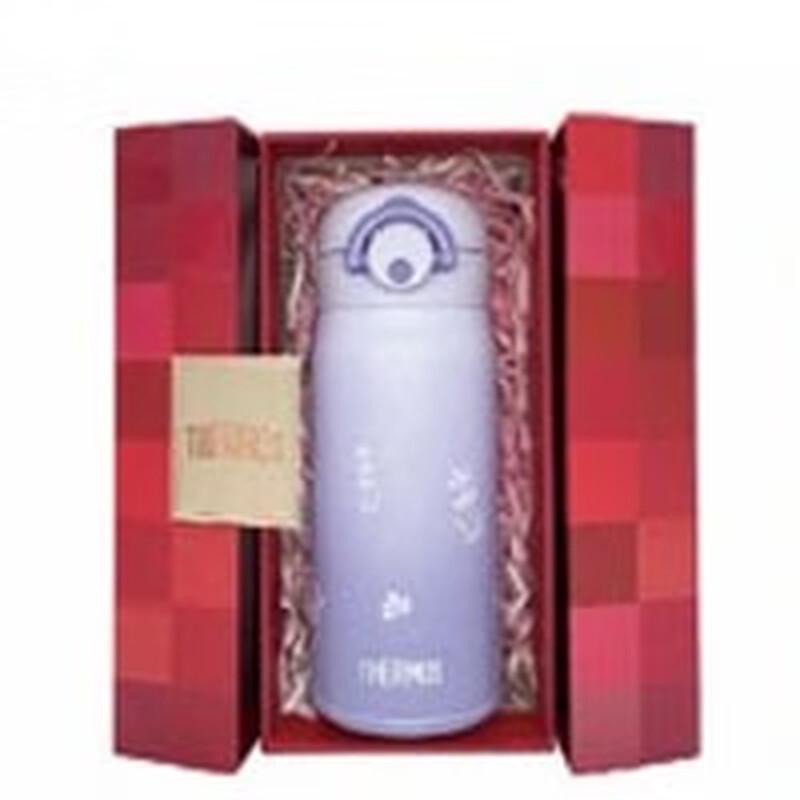Thermos Stainless Steel Vacuum Insulated Travel Mug