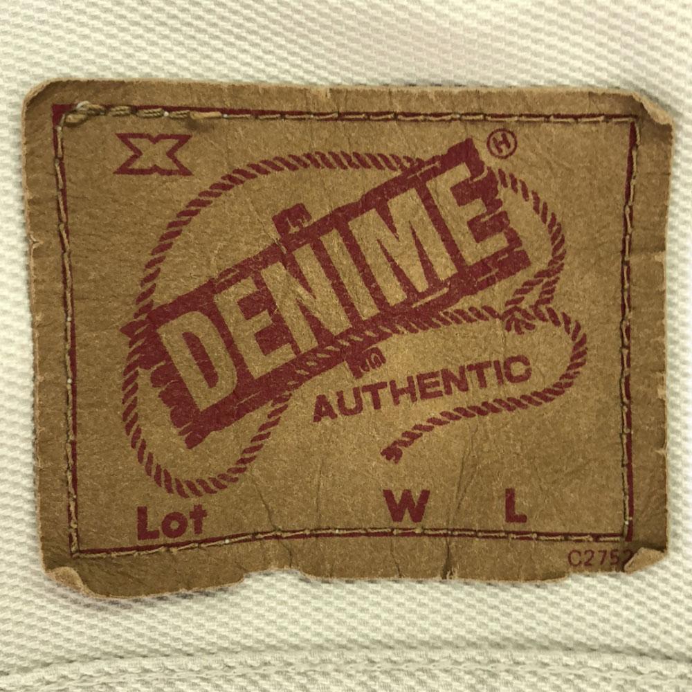 Džinová bunda typu tracker Piqué vyrobená v Japonsku 40 bílá Dámská Použitá