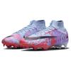 Nike Zoom Mercurial Superfly 9 Elite FG Dream Speed ​​6 Pack Pánské tenisky Modrá Cobalt-Bliss Fuchsia-Dream DV2413-405
