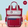 Schoolbag Fashion Weight Reduction Versatile Primary School Bag Large Capacity Color Matching Casual Portable Make-up Bag Wear-resistant Practical